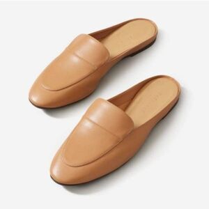 Tan Leather Slip-On Loafers